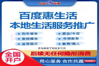 创新SEM推广优化技术：多行业成功案例解析
