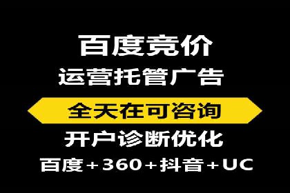 深度解析今日头条信息流广告的创意与执行——以某案例为例