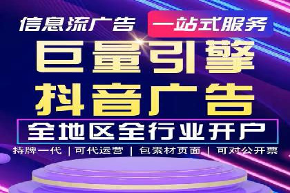 充值返点政策对促进用户复购的作用研究