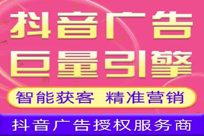 SEM推广托管，成功案例见证实力